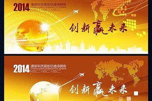 广州办公楼出租网 房地产现状